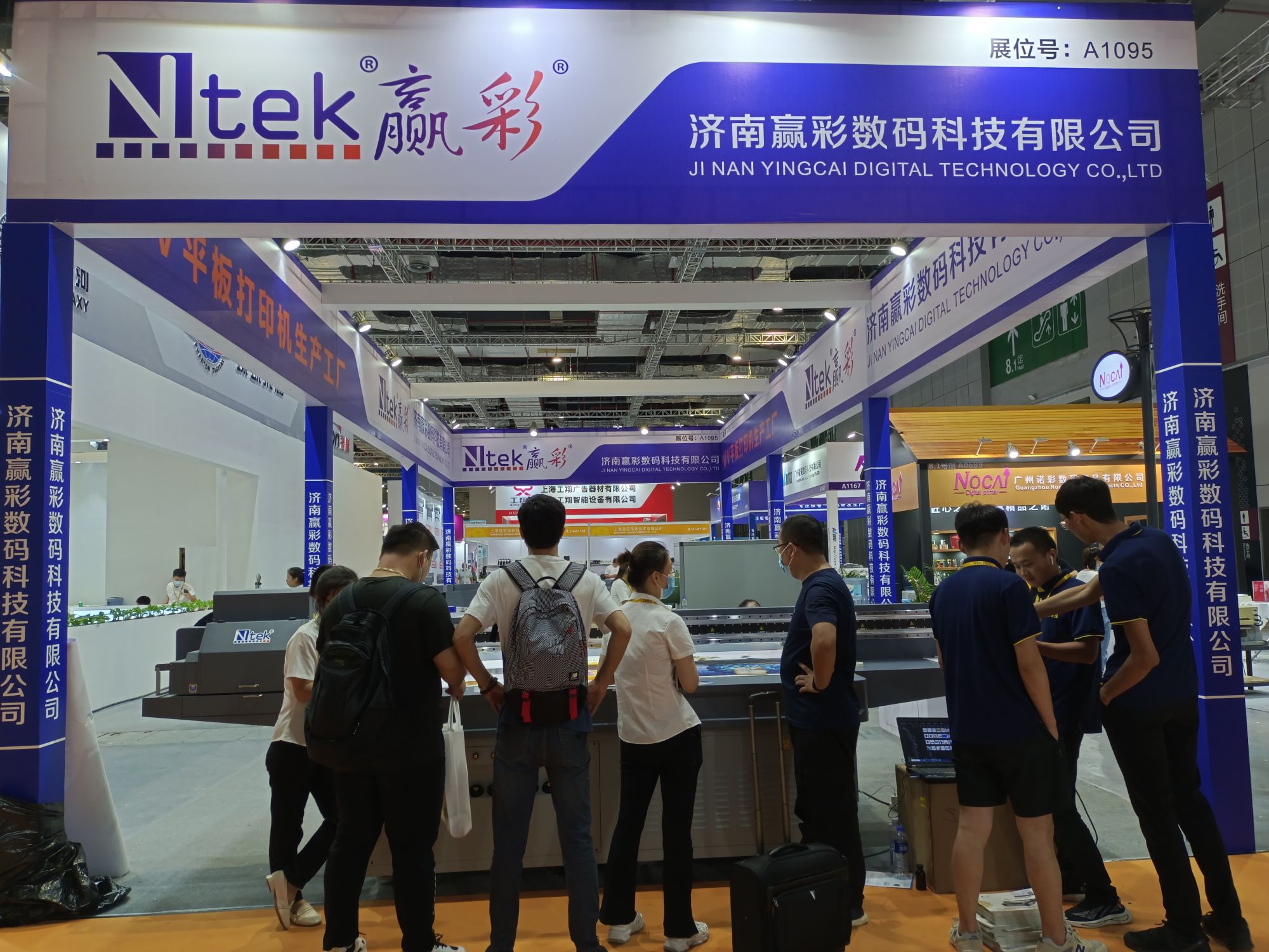 微信圖片_20210723145336