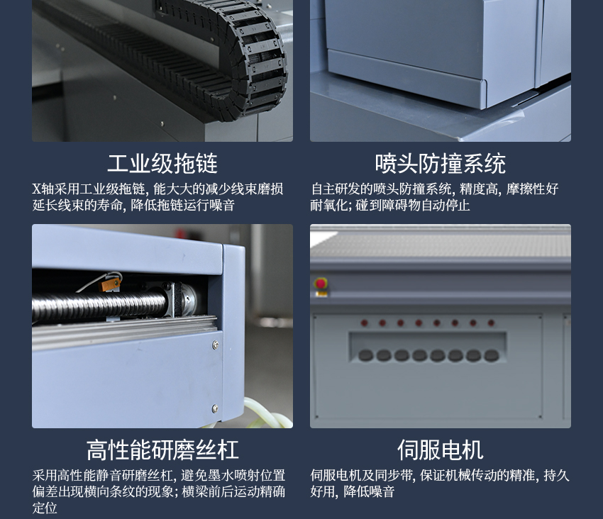 2021-6-12網(wǎng)站詳情頁_09