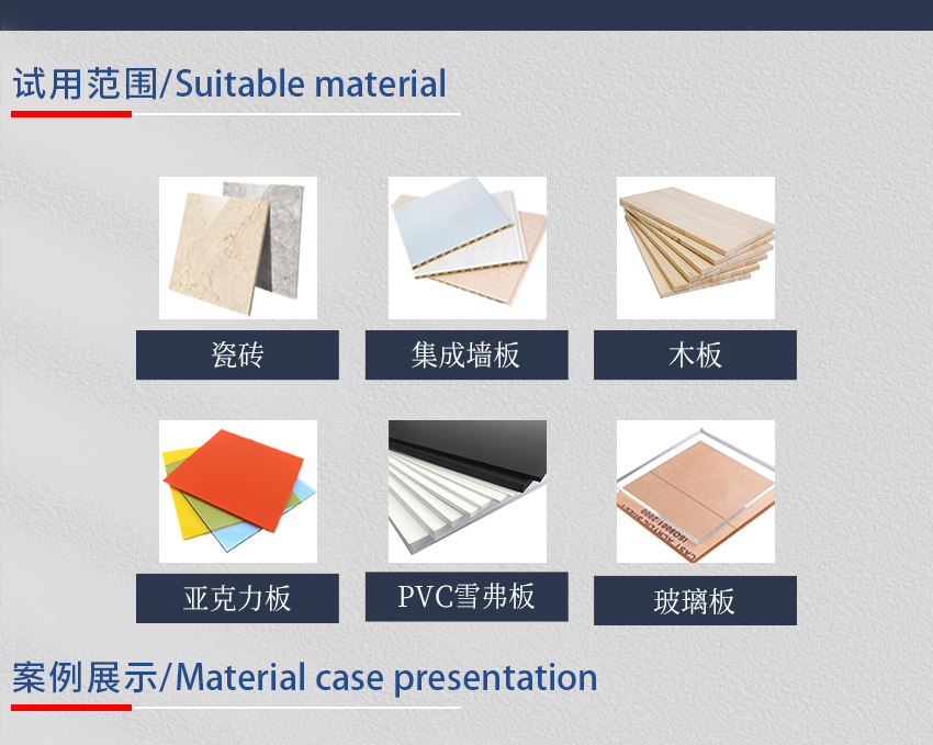 2021-6-12網(wǎng)站詳情頁_10