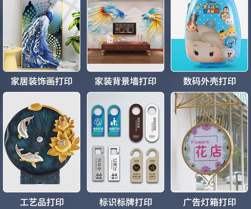 2021-6-12網(wǎng)站詳情頁_02