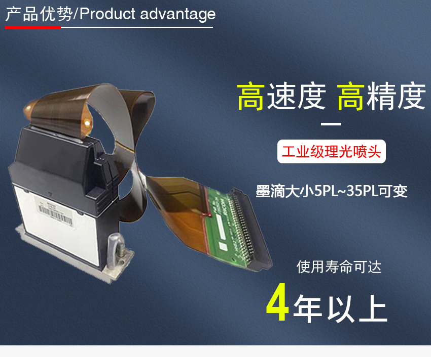 2021-6-12網(wǎng)站詳情頁_05