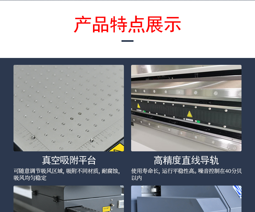 2021-6-12網(wǎng)站詳情頁_08