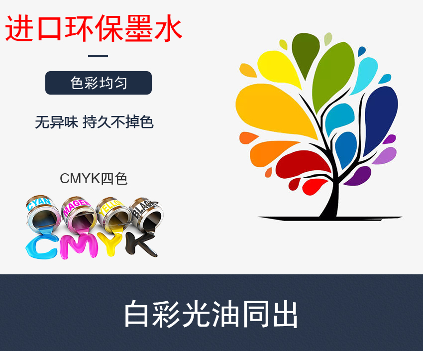 2021-6-12網(wǎng)站詳情頁_06